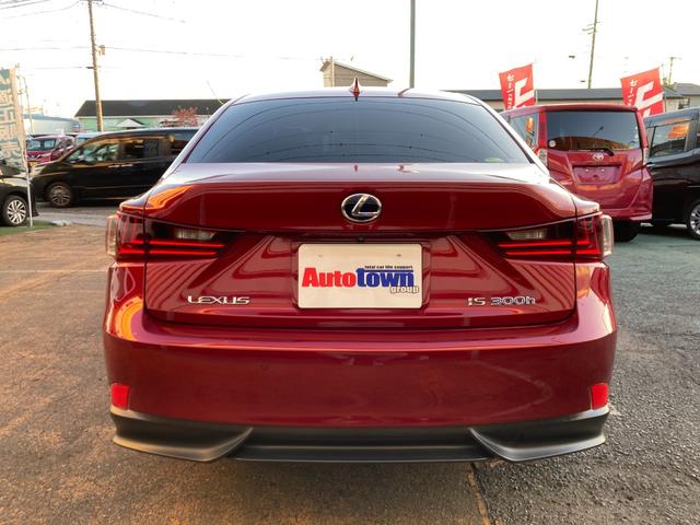 ＩＳ ＩＳ３００ｈ　プリクラッシュセーフティー／純正マルチナビ／バックカメラ／ＴＶ／ブルーレイ対応／Ｂｌｕｅｔｏｏｔｈ／ＥＴＣ（ＤＳＲＣ）／ハーフレザーシート（ヒーター＆電動）／コーナーセンサー／クルコン／パドルシフト／（30枚目）