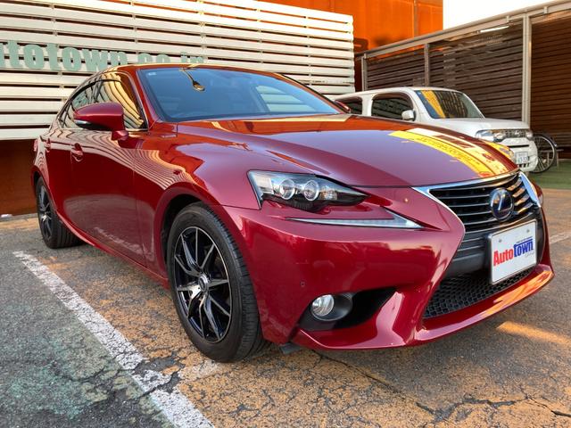 ＩＳ ＩＳ３００ｈ　プリクラッシュセーフティー／純正マルチナビ／バックカメラ／ＴＶ／ブルーレイ対応／Ｂｌｕｅｔｏｏｔｈ／ＥＴＣ（ＤＳＲＣ）／ハーフレザーシート（ヒーター＆電動）／コーナーセンサー／クルコン／パドルシフト／（33枚目）