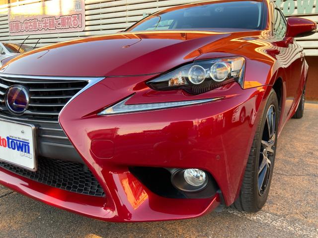 ＩＳ ＩＳ３００ｈ　プリクラッシュセーフティー／純正マルチナビ／バックカメラ／ＴＶ／ブルーレイ対応／Ｂｌｕｅｔｏｏｔｈ／ＥＴＣ（ＤＳＲＣ）／ハーフレザーシート（ヒーター＆電動）／コーナーセンサー／クルコン／パドルシフト／（35枚目）