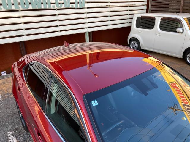 ＩＳ ＩＳ３００ｈ　プリクラッシュセーフティー／純正マルチナビ／バックカメラ／ＴＶ／ブルーレイ対応／Ｂｌｕｅｔｏｏｔｈ／ＥＴＣ（ＤＳＲＣ）／ハーフレザーシート（ヒーター＆電動）／コーナーセンサー／クルコン／パドルシフト／（40枚目）