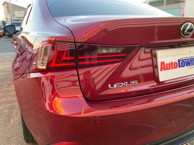 ＩＳ ＩＳ３００ｈ　プリクラッシュセーフティー／純正マルチナビ／バックカメラ／ＴＶ／ブルーレイ対応／Ｂｌｕｅｔｏｏｔｈ／ＥＴＣ（ＤＳＲＣ）／ハーフレザーシート（ヒーター＆電動）／コーナーセンサー／クルコン／パドルシフト／（43枚目）