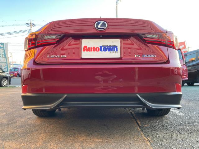 ＩＳ ＩＳ３００ｈ　プリクラッシュセーフティー／純正マルチナビ／バックカメラ／ＴＶ／ブルーレイ対応／Ｂｌｕｅｔｏｏｔｈ／ＥＴＣ（ＤＳＲＣ）／ハーフレザーシート（ヒーター＆電動）／コーナーセンサー／クルコン／パドルシフト／（44枚目）