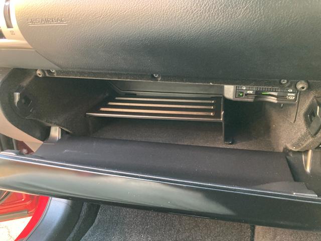 ＩＳ ＩＳ３００ｈ　プリクラッシュセーフティー／純正マルチナビ／バックカメラ／ＴＶ／ブルーレイ対応／Ｂｌｕｅｔｏｏｔｈ／ＥＴＣ（ＤＳＲＣ）／ハーフレザーシート（ヒーター＆電動）／コーナーセンサー／クルコン／パドルシフト／（50枚目）