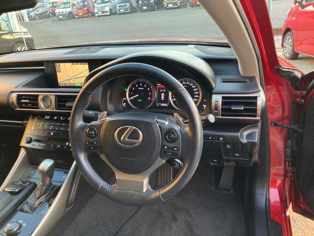 ＩＳ ＩＳ３００ｈ　プリクラッシュセーフティー／純正マルチナビ／バックカメラ／ＴＶ／ブルーレイ対応／Ｂｌｕｅｔｏｏｔｈ／ＥＴＣ（ＤＳＲＣ）／ハーフレザーシート（ヒーター＆電動）／コーナーセンサー／クルコン／パドルシフト／（55枚目）