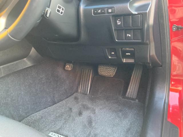 ＩＳ ＩＳ３００ｈ　プリクラッシュセーフティー／純正マルチナビ／バックカメラ／ＴＶ／ブルーレイ対応／Ｂｌｕｅｔｏｏｔｈ／ＥＴＣ（ＤＳＲＣ）／ハーフレザーシート（ヒーター＆電動）／コーナーセンサー／クルコン／パドルシフト／（56枚目）