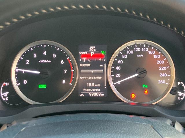 ＩＳ ＩＳ３００ｈ　プリクラッシュセーフティー／純正マルチナビ／バックカメラ／ＴＶ／ブルーレイ対応／Ｂｌｕｅｔｏｏｔｈ／ＥＴＣ（ＤＳＲＣ）／ハーフレザーシート（ヒーター＆電動）／コーナーセンサー／クルコン／パドルシフト／（72枚目）