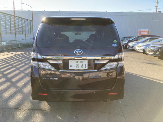 ヴェルファイア 2.4Z 20系(後期モデル)/8人乗り/整備&保証付き/純正8インチHDDナビ/バックカメラ/フリップダウンモニター/コーナーセンサー/フルセグTV/Bluetooth/ETC/HID/フォグ/純正18アルミ(4枚目)