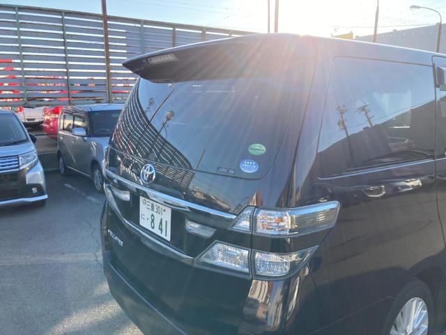 ヴェルファイア 2.4Z 20系(後期モデル)/8人乗り/整備&保証付き/純正8インチHDDナビ/バックカメラ/フリップダウンモニター/コーナーセンサー/フルセグTV/Bluetooth/ETC/HID/フォグ/純正18アルミ(22枚目)