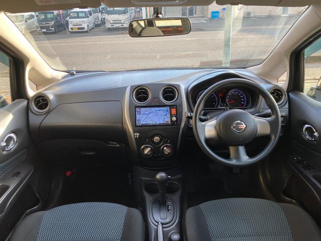 ノート Ｘ　走行５．７万キロ　フルモデルチェンジ後モデル（Ｅ１２型）点検整備＆保証付き　純正ＳＤナビ（地デジＴＶ／ＣＤ／ＳＤ／ＡＵＸ）／ＥＴＣ／スマートキー／アイドリングストップ／２０２３年製造ヨコハマタイヤ装着（7枚目）