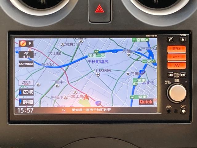 ノート Ｘ　走行５．７万キロ　フルモデルチェンジ後モデル（Ｅ１２型）点検整備＆保証付き　純正ＳＤナビ（地デジＴＶ／ＣＤ／ＳＤ／ＡＵＸ）／ＥＴＣ／スマートキー／アイドリングストップ／２０２３年製造ヨコハマタイヤ装着（8枚目）