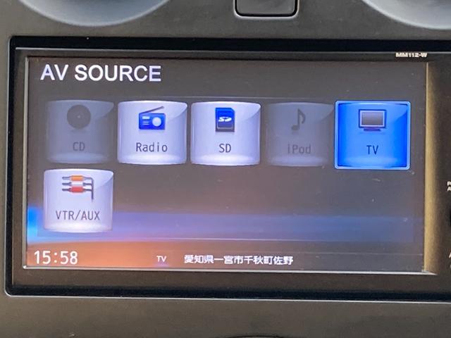 ノート Ｘ　走行５．７万キロ　フルモデルチェンジ後モデル（Ｅ１２型）点検整備＆保証付き　純正ＳＤナビ（地デジＴＶ／ＣＤ／ＳＤ／ＡＵＸ）／ＥＴＣ／スマートキー／アイドリングストップ／２０２３年製造ヨコハマタイヤ装着（9枚目）