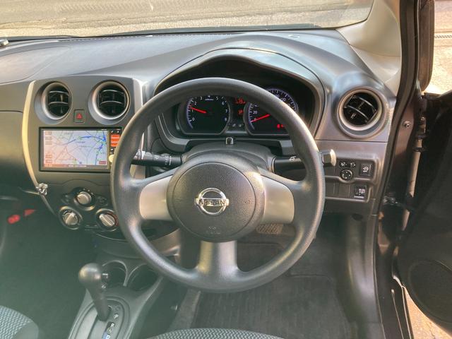 ノート Ｘ　走行５．７万キロ　フルモデルチェンジ後モデル（Ｅ１２型）点検整備＆保証付き　純正ＳＤナビ（地デジＴＶ／ＣＤ／ＳＤ／ＡＵＸ）／ＥＴＣ／スマートキー／アイドリングストップ／２０２３年製造ヨコハマタイヤ装着（14枚目）