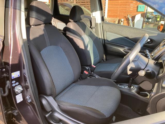 ノート Ｘ　走行５．７万キロ　フルモデルチェンジ後モデル（Ｅ１２型）点検整備＆保証付き　純正ＳＤナビ（地デジＴＶ／ＣＤ／ＳＤ／ＡＵＸ）／ＥＴＣ／スマートキー／アイドリングストップ／２０２３年製造ヨコハマタイヤ装着（18枚目）