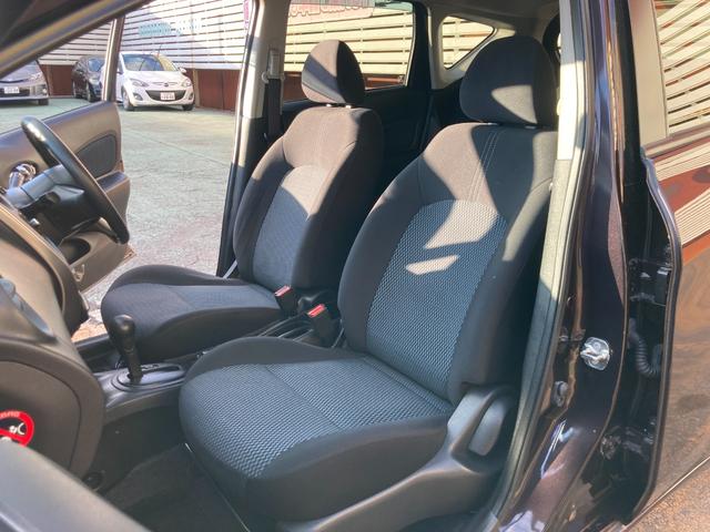 ノート Ｘ　走行５．７万キロ　フルモデルチェンジ後モデル（Ｅ１２型）点検整備＆保証付き　純正ＳＤナビ（地デジＴＶ／ＣＤ／ＳＤ／ＡＵＸ）／ＥＴＣ／スマートキー／アイドリングストップ／２０２３年製造ヨコハマタイヤ装着（19枚目）