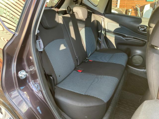 ノート Ｘ　走行５．７万キロ　フルモデルチェンジ後モデル（Ｅ１２型）点検整備＆保証付き　純正ＳＤナビ（地デジＴＶ／ＣＤ／ＳＤ／ＡＵＸ）／ＥＴＣ／スマートキー／アイドリングストップ／２０２３年製造ヨコハマタイヤ装着（20枚目）