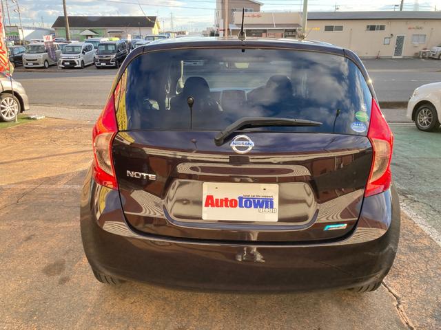 ノート Ｘ　走行５．７万キロ　フルモデルチェンジ後モデル（Ｅ１２型）点検整備＆保証付き　純正ＳＤナビ（地デジＴＶ／ＣＤ／ＳＤ／ＡＵＸ）／ＥＴＣ／スマートキー／アイドリングストップ／２０２３年製造ヨコハマタイヤ装着（29枚目）