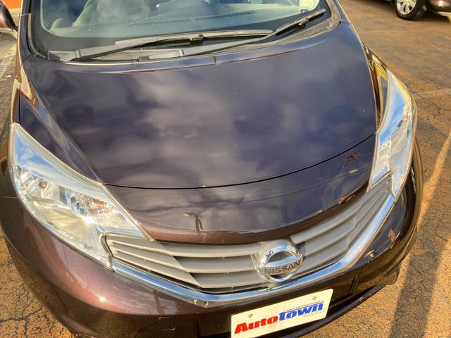 ノート Ｘ　走行５．７万キロ　フルモデルチェンジ後モデル（Ｅ１２型）点検整備＆保証付き　純正ＳＤナビ（地デジＴＶ／ＣＤ／ＳＤ／ＡＵＸ）／ＥＴＣ／スマートキー／アイドリングストップ／２０２３年製造ヨコハマタイヤ装着（37枚目）