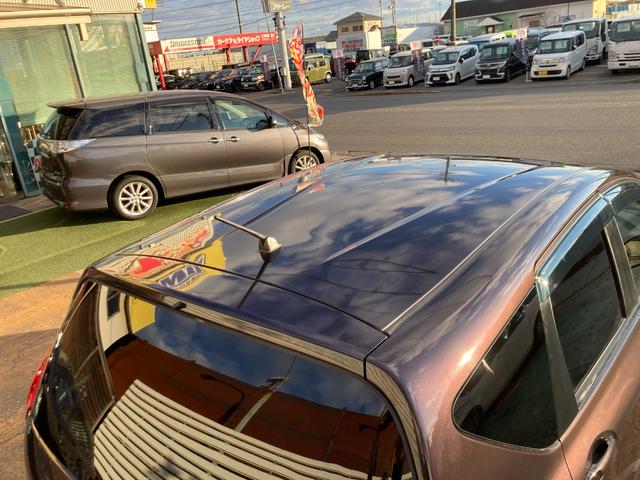 ノート Ｘ　走行５．７万キロ　フルモデルチェンジ後モデル（Ｅ１２型）点検整備＆保証付き　純正ＳＤナビ（地デジＴＶ／ＣＤ／ＳＤ／ＡＵＸ）／ＥＴＣ／スマートキー／アイドリングストップ／２０２３年製造ヨコハマタイヤ装着（39枚目）