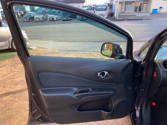 ノート Ｘ　走行５．７万キロ　フルモデルチェンジ後モデル（Ｅ１２型）点検整備＆保証付き　純正ＳＤナビ（地デジＴＶ／ＣＤ／ＳＤ／ＡＵＸ）／ＥＴＣ／スマートキー／アイドリングストップ／２０２３年製造ヨコハマタイヤ装着（43枚目）