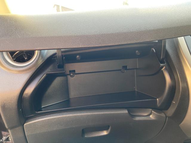 ノート Ｘ　走行５．７万キロ　フルモデルチェンジ後モデル（Ｅ１２型）点検整備＆保証付き　純正ＳＤナビ（地デジＴＶ／ＣＤ／ＳＤ／ＡＵＸ）／ＥＴＣ／スマートキー／アイドリングストップ／２０２３年製造ヨコハマタイヤ装着（45枚目）