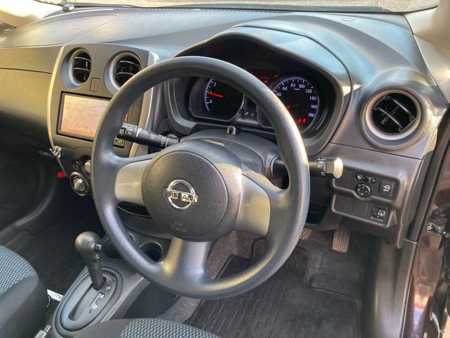 ノート Ｘ　走行５．７万キロ　フルモデルチェンジ後モデル（Ｅ１２型）点検整備＆保証付き　純正ＳＤナビ（地デジＴＶ／ＣＤ／ＳＤ／ＡＵＸ）／ＥＴＣ／スマートキー／アイドリングストップ／２０２３年製造ヨコハマタイヤ装着（49枚目）