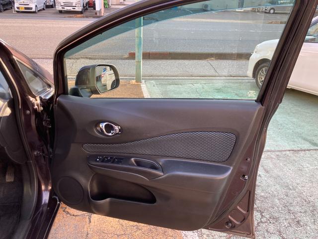 ノート Ｘ　走行５．７万キロ　フルモデルチェンジ後モデル（Ｅ１２型）点検整備＆保証付き　純正ＳＤナビ（地デジＴＶ／ＣＤ／ＳＤ／ＡＵＸ）／ＥＴＣ／スマートキー／アイドリングストップ／２０２３年製造ヨコハマタイヤ装着（51枚目）