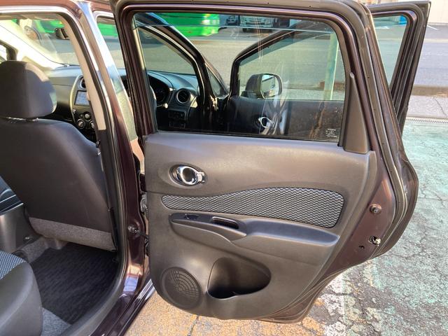 ノート Ｘ　走行５．７万キロ　フルモデルチェンジ後モデル（Ｅ１２型）点検整備＆保証付き　純正ＳＤナビ（地デジＴＶ／ＣＤ／ＳＤ／ＡＵＸ）／ＥＴＣ／スマートキー／アイドリングストップ／２０２３年製造ヨコハマタイヤ装着（52枚目）