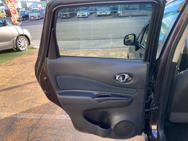 ノート Ｘ　走行５．７万キロ　フルモデルチェンジ後モデル（Ｅ１２型）点検整備＆保証付き　純正ＳＤナビ（地デジＴＶ／ＣＤ／ＳＤ／ＡＵＸ）／ＥＴＣ／スマートキー／アイドリングストップ／２０２３年製造ヨコハマタイヤ装着（54枚目）