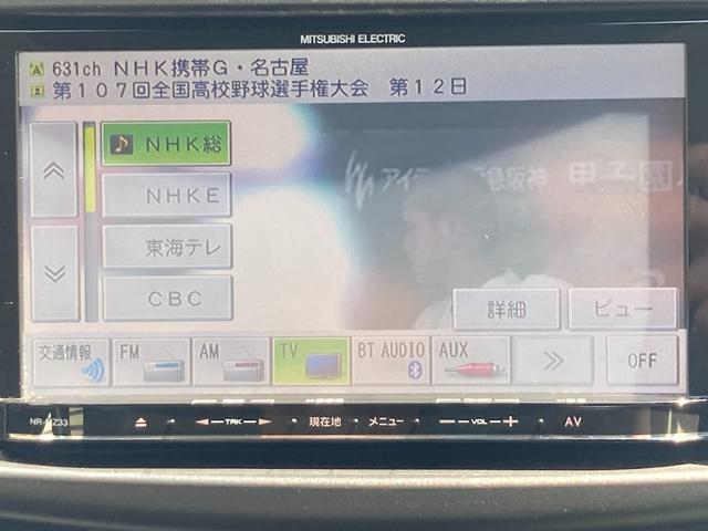 スイフト RS-DJE 後期モデル(3型)/整備&保証付/パドルシフト/クルコン/HIDライト/フォグランプ/ナビ(地デジTV/CD/DVD/SD/USB/AUX/Bluetooth)/社外15アルミ(オールシーズンタイヤ)(9枚目)