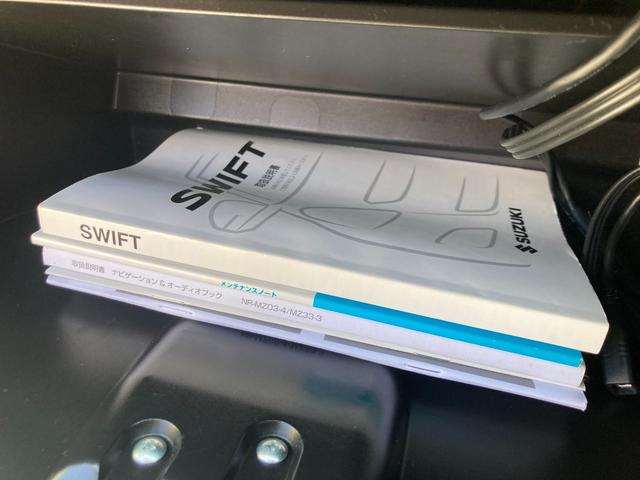 スイフト RS-DJE 後期モデル(3型)/整備&保証付/パドルシフト/クルコン/HIDライト/フォグランプ/ナビ(地デジTV/CD/DVD/SD/USB/AUX/Bluetooth)/社外15アルミ(オールシーズンタイヤ)(51枚目)