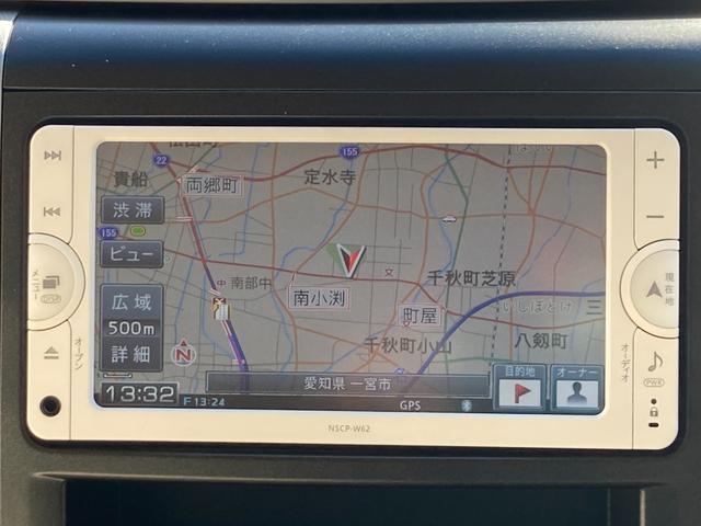 アルファード 240X 20系後期モデル/車検2年+整備&保証付/走行5.3万キロ/8人乗/純正ナビ(TV/CD/SD/AUX/Bluetooth)/バックカメラ/ETC/両側パワスラ/コーナーセンサ/HID/純正16アルミ(8枚目)