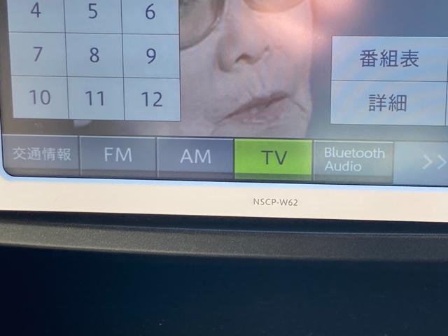 アルファード 240X 20系後期モデル/車検2年+整備&保証付/走行5.3万キロ/8人乗/純正ナビ(TV/CD/SD/AUX/Bluetooth)/バックカメラ/ETC/両側パワスラ/コーナーセンサ/HID/純正16アルミ(9枚目)