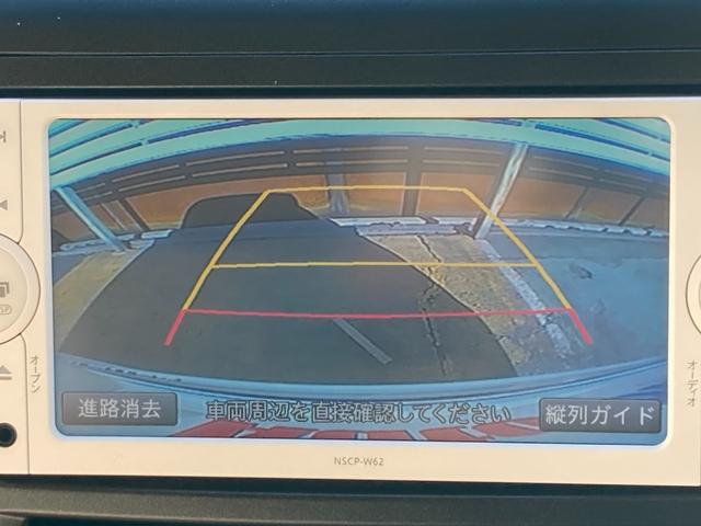 アルファード 240X 20系後期モデル/車検2年+整備&保証付/走行5.3万キロ/8人乗/純正ナビ(TV/CD/SD/AUX/Bluetooth)/バックカメラ/ETC/両側パワスラ/コーナーセンサ/HID/純正16アルミ(11枚目)