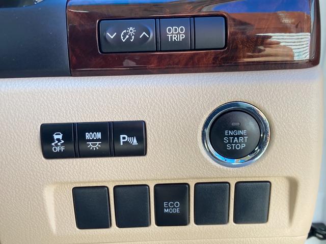 アルファード 240X 20系後期モデル/車検2年+整備&保証付/走行5.3万キロ/8人乗/純正ナビ(TV/CD/SD/AUX/Bluetooth)/バックカメラ/ETC/両側パワスラ/コーナーセンサ/HID/純正16アルミ(15枚目)