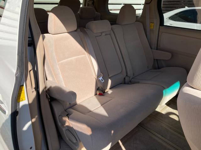 アルファード 240X 20系後期モデル/車検2年+整備&保証付/走行5.3万キロ/8人乗/純正ナビ(TV/CD/SD/AUX/Bluetooth)/バックカメラ/ETC/両側パワスラ/コーナーセンサ/HID/純正16アルミ(19枚目)