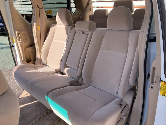 アルファード 240X 20系後期モデル/車検2年+整備&保証付/走行5.3万キロ/8人乗/純正ナビ(TV/CD/SD/AUX/Bluetooth)/バックカメラ/ETC/両側パワスラ/コーナーセンサ/HID/純正16アルミ(24枚目)