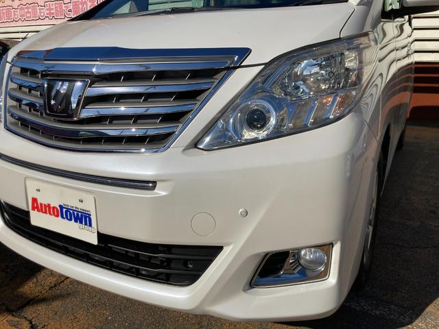 アルファード 240X 20系後期モデル/車検2年+整備&保証付/走行5.3万キロ/8人乗/純正ナビ(TV/CD/SD/AUX/Bluetooth)/バックカメラ/ETC/両側パワスラ/コーナーセンサ/HID/純正16アルミ(36枚目)