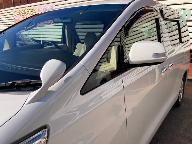 アルファード 240X 20系後期モデル/車検2年+整備&保証付/走行5.3万キロ/8人乗/純正ナビ(TV/CD/SD/AUX/Bluetooth)/バックカメラ/ETC/両側パワスラ/コーナーセンサ/HID/純正16アルミ(37枚目)