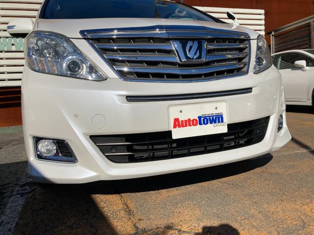 アルファード 240X 20系後期モデル/車検2年+整備&保証付/走行5.3万キロ/8人乗/純正ナビ(TV/CD/SD/AUX/Bluetooth)/バックカメラ/ETC/両側パワスラ/コーナーセンサ/HID/純正16アルミ(39枚目)