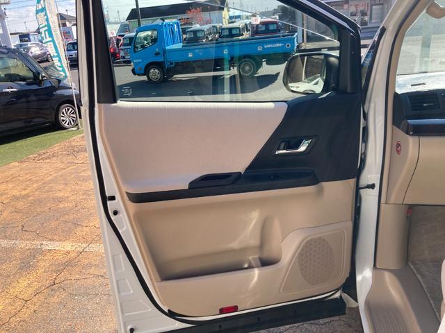 アルファード 240X 20系後期モデル/車検2年+整備&保証付/走行5.3万キロ/8人乗/純正ナビ(TV/CD/SD/AUX/Bluetooth)/バックカメラ/ETC/両側パワスラ/コーナーセンサ/HID/純正16アルミ(49枚目)