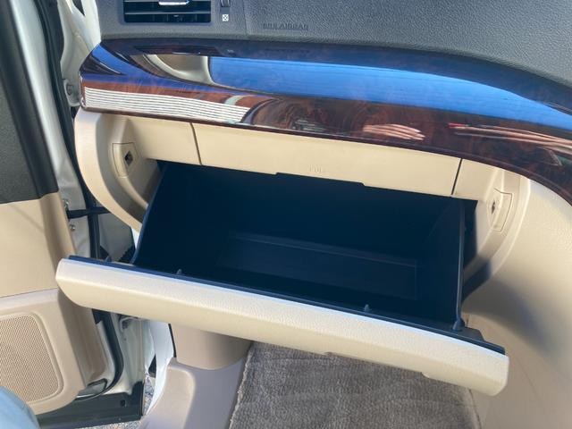 アルファード 240X 20系後期モデル/車検2年+整備&保証付/走行5.3万キロ/8人乗/純正ナビ(TV/CD/SD/AUX/Bluetooth)/バックカメラ/ETC/両側パワスラ/コーナーセンサ/HID/純正16アルミ(51枚目)