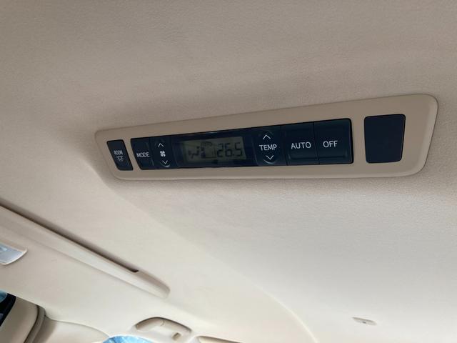 アルファード 240X 20系後期モデル/車検2年+整備&保証付/走行5.3万キロ/8人乗/純正ナビ(TV/CD/SD/AUX/Bluetooth)/バックカメラ/ETC/両側パワスラ/コーナーセンサ/HID/純正16アルミ(61枚目)