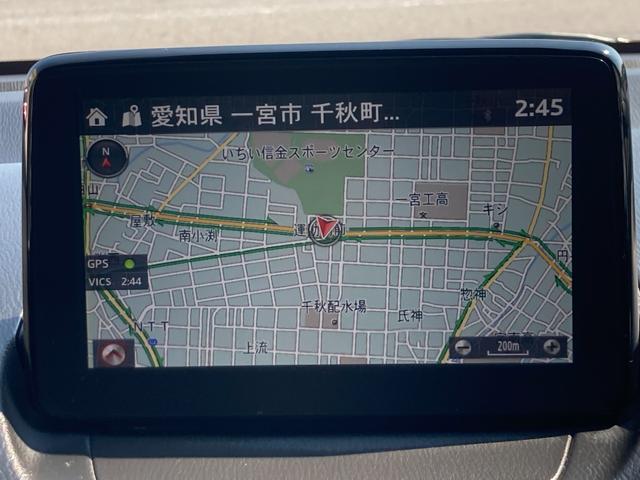 デミオ １３Ｓツーリング　Ｌパッケージ　後期モデル／車検２年＋整備＆保証付／衝突軽減ブレーキ／ナビ／ブルセグＴＶ／ＣＤ／ＤＶＤ／Ｂｌｕｅｔｏｏｔｈオーディオ／ＥＴＣ／ハーフレザーシート／ＬＥＤヘッドライト／ヘッドアップディスプレ／純正アルミ（8枚目）