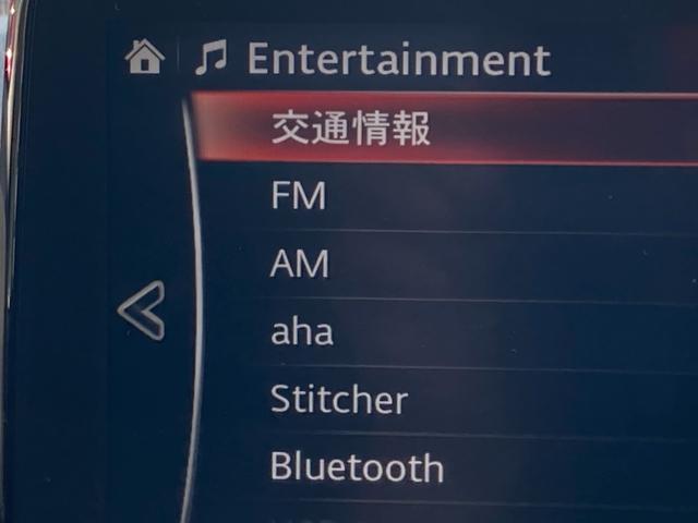 デミオ １３Ｓツーリング　Ｌパッケージ　後期モデル／車検２年＋整備＆保証付／衝突軽減ブレーキ／ナビ／ブルセグＴＶ／ＣＤ／ＤＶＤ／Ｂｌｕｅｔｏｏｔｈオーディオ／ＥＴＣ／ハーフレザーシート／ＬＥＤヘッドライト／ヘッドアップディスプレ／純正アルミ（9枚目）