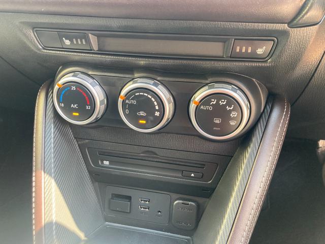 デミオ １３Ｓツーリング　Ｌパッケージ　後期モデル／車検２年＋整備＆保証付／衝突軽減ブレーキ／ナビ／ブルセグＴＶ／ＣＤ／ＤＶＤ／Ｂｌｕｅｔｏｏｔｈオーディオ／ＥＴＣ／ハーフレザーシート／ＬＥＤヘッドライト／ヘッドアップディスプレ／純正アルミ（12枚目）