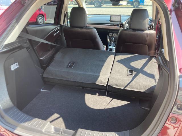 デミオ １３Ｓツーリング　Ｌパッケージ　後期モデル／車検２年＋整備＆保証付／衝突軽減ブレーキ／ナビ／ブルセグＴＶ／ＣＤ／ＤＶＤ／Ｂｌｕｅｔｏｏｔｈオーディオ／ＥＴＣ／ハーフレザーシート／ＬＥＤヘッドライト／ヘッドアップディスプレ／純正アルミ（22枚目）