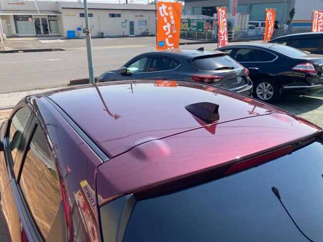 デミオ １３Ｓツーリング　Ｌパッケージ　後期モデル／車検２年＋整備＆保証付／衝突軽減ブレーキ／ナビ／ブルセグＴＶ／ＣＤ／ＤＶＤ／Ｂｌｕｅｔｏｏｔｈオーディオ／ＥＴＣ／ハーフレザーシート／ＬＥＤヘッドライト／ヘッドアップディスプレ／純正アルミ（40枚目）