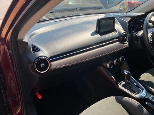 デミオ １３Ｓツーリング　Ｌパッケージ　後期モデル／車検２年＋整備＆保証付／衝突軽減ブレーキ／ナビ／ブルセグＴＶ／ＣＤ／ＤＶＤ／Ｂｌｕｅｔｏｏｔｈオーディオ／ＥＴＣ／ハーフレザーシート／ＬＥＤヘッドライト／ヘッドアップディスプレ／純正アルミ（47枚目）