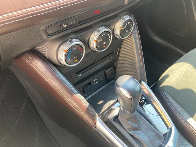 デミオ １３Ｓツーリング　Ｌパッケージ　後期モデル／車検２年＋整備＆保証付／衝突軽減ブレーキ／ナビ／ブルセグＴＶ／ＣＤ／ＤＶＤ／Ｂｌｕｅｔｏｏｔｈオーディオ／ＥＴＣ／ハーフレザーシート／ＬＥＤヘッドライト／ヘッドアップディスプレ／純正アルミ（50枚目）