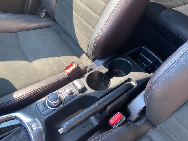 デミオ １３Ｓツーリング　Ｌパッケージ　後期モデル／車検２年＋整備＆保証付／衝突軽減ブレーキ／ナビ／ブルセグＴＶ／ＣＤ／ＤＶＤ／Ｂｌｕｅｔｏｏｔｈオーディオ／ＥＴＣ／ハーフレザーシート／ＬＥＤヘッドライト／ヘッドアップディスプレ／純正アルミ（51枚目）